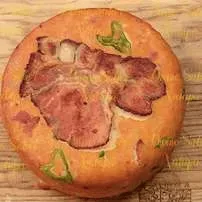 Asadero C/ Jamón Serrano